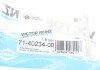 Прокладка, клапан регулювання тиску victor Reinz 714023400