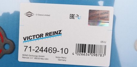 Прокладка клапанной крышки victor Reinz 712446910