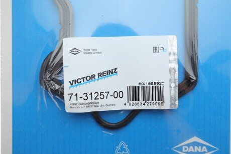 Прокладка клапанной крышки victor Reinz 713125700