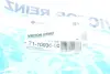Прокладка клапанної кришки гумова victor reinz 711093600