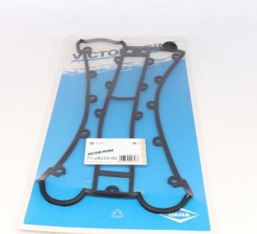 Прокладка клапанної кришки гумова victor Reinz 712823300