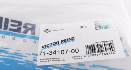 Прокладка клапанної кришки гумова victor Reinz 71-34107-00