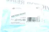 Прокладка клапанної кришки гумова victor reinz 713511500