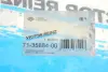Прокладка клапанної кришки гумова victor reinz 713588400