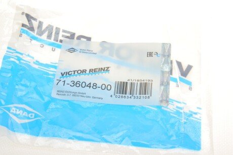 Прокладка клапанної кришки гумова victor Reinz 713604800