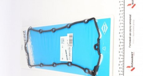 Прокладка клапанної кришки гумова victor Reinz 713697200