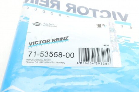 Прокладка клапанної кришки гумова victor Reinz 71-53558-00