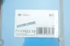 Прокладка клапанної кришки металева victor reinz 713162210