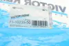 Прокладка клапанної кришки victor reinz 711023500