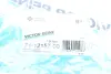 Прокладка клапанної кришки victor reinz 711215700