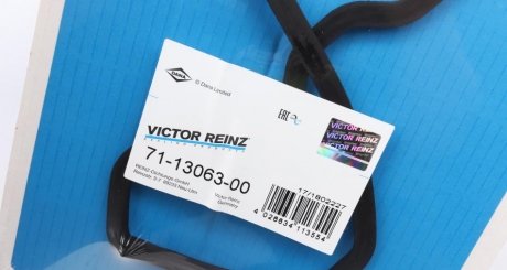 Прокладка клапанної кришки victor Reinz 711306300
