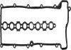 Прокладка клапанної кришки victor Reinz 71-33896-00