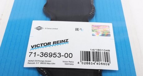 Прокладка клапанної кришки victor Reinz 713695300