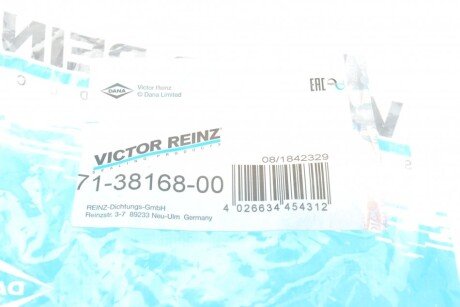 Прокладка клапанної кришки victor Reinz 713816800