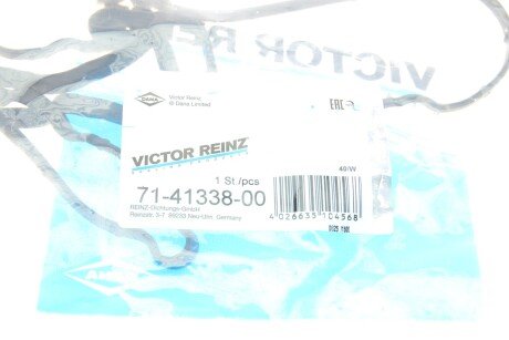 Прокладка клапанної кришки victor Reinz 714133800