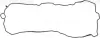 Прокладка кришки Г/Ц CITROEN/OPEL/PEUGEOT ''1.2THP EB2 ''13>> Victor Reinz 711824000 (фото 1)