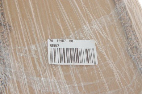 Прокладка крышки клапанов LADA 2101-2106 victor Reinz 701295700