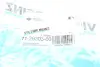 Прокладка крышки клапанов Lanos 1.4-1.5 Victor Reinz 712930300 (фото 4)