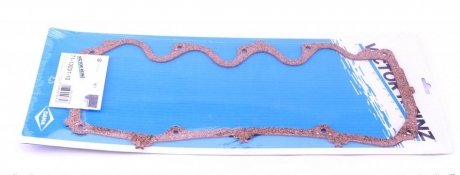 Прокладка крышки клапанов victor Reinz 711303110