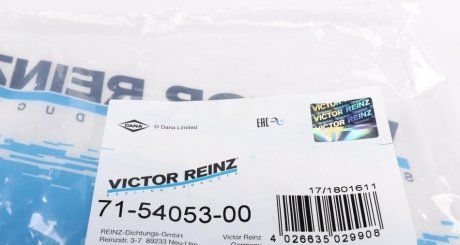 Прокладка крышки клапанов victor Reinz 715405300