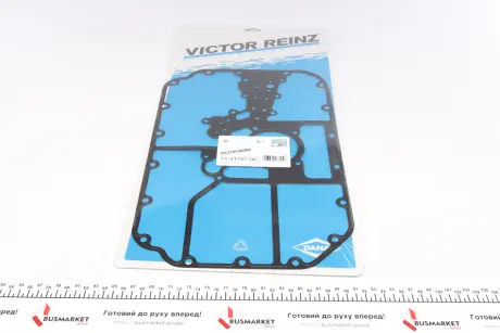 Прокладка, масляна ванна victor reinz 713170700 Ауди А8 д2