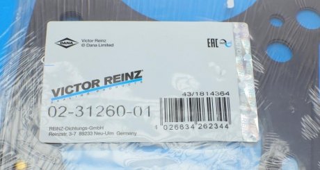 Прокладка набор верх LEFT 112 914 victor Reinz 023126001