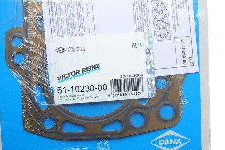 Прокладка пiд ГБЦ victor Reinz 611023000