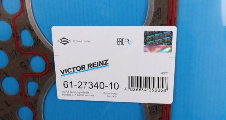 Прокладка під ГБЦ victor Reinz 61-27340-10