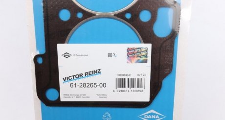 Прокладка під ГБЦ victor Reinz 612826500