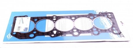 Прокладка під ГБЦ victor Reinz 612871500