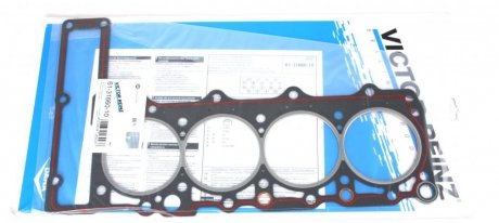 Прокладка під ГБЦ victor Reinz 613166010