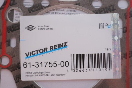 Прокладка під ГБЦ victor Reinz 61-31755-00