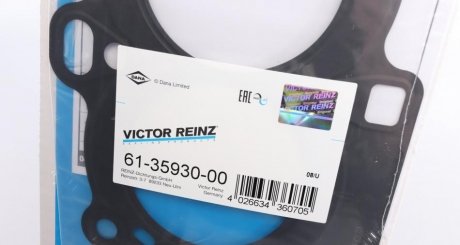 Прокладка під ГБЦ victor Reinz 613593000