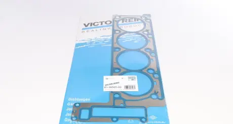 Прокладка під ГБЦ victor reinz 613656500 Мерседес SL-Class
