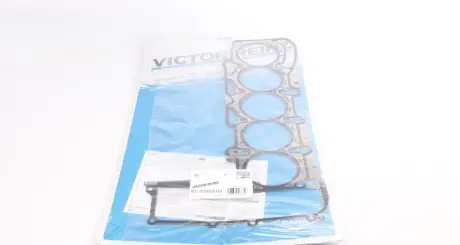 Прокладка під ГБЦ Victor Reinz 613705000