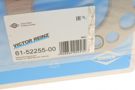 Прокладка під ГБЦ victor Reinz 615225500