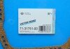 Прокладка піддону картера гумова victor Reinz 71-31751-00