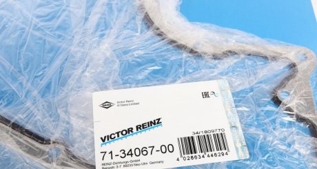 Прокладка піддону картера гумова victor Reinz 713406700