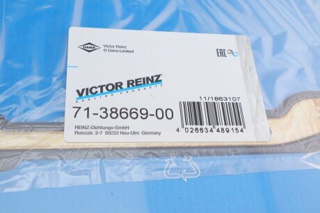 Прокладка піддону картера металева victor Reinz 71-38669-00