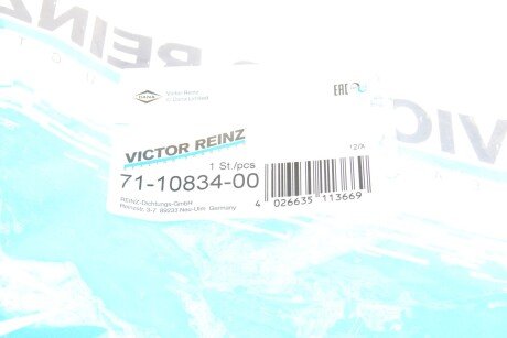 Прокладка піддону картеру victor Reinz 711083400