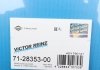 Прокладка піддону картеру victor Reinz 71-28353-00