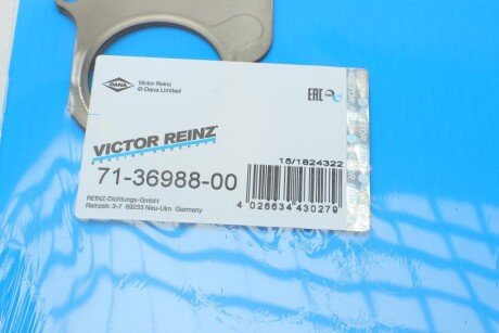Прокладка випускного колектора victor Reinz 713698800