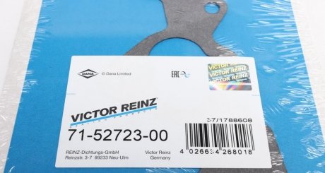 Прокладка впускного коллектора victor Reinz 715272300