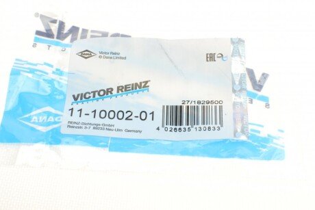 Прокладка впускного коллектора victor Reinz 111000201