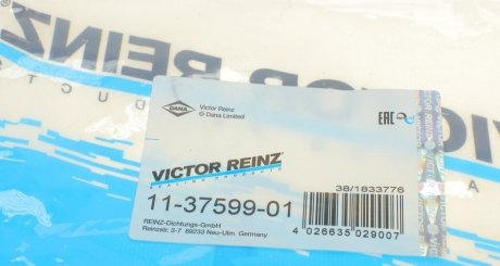 Прокладка впускного колектора victor Reinz 11-37599-01