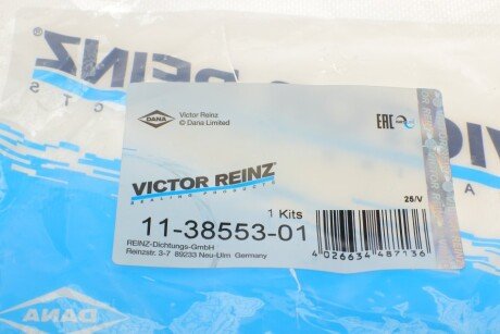 Прокладка впускного коллектора victor Reinz 11-38553-01