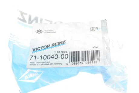 Прокладка впускного коллектора victor Reinz 711004000