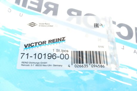 Прокладка впускного колектора victor Reinz 711019600