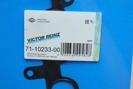 Прокладка впускного коллектора victor Reinz 711023300