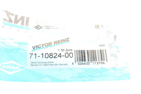 Прокладка впускного колектора victor Reinz 711082400